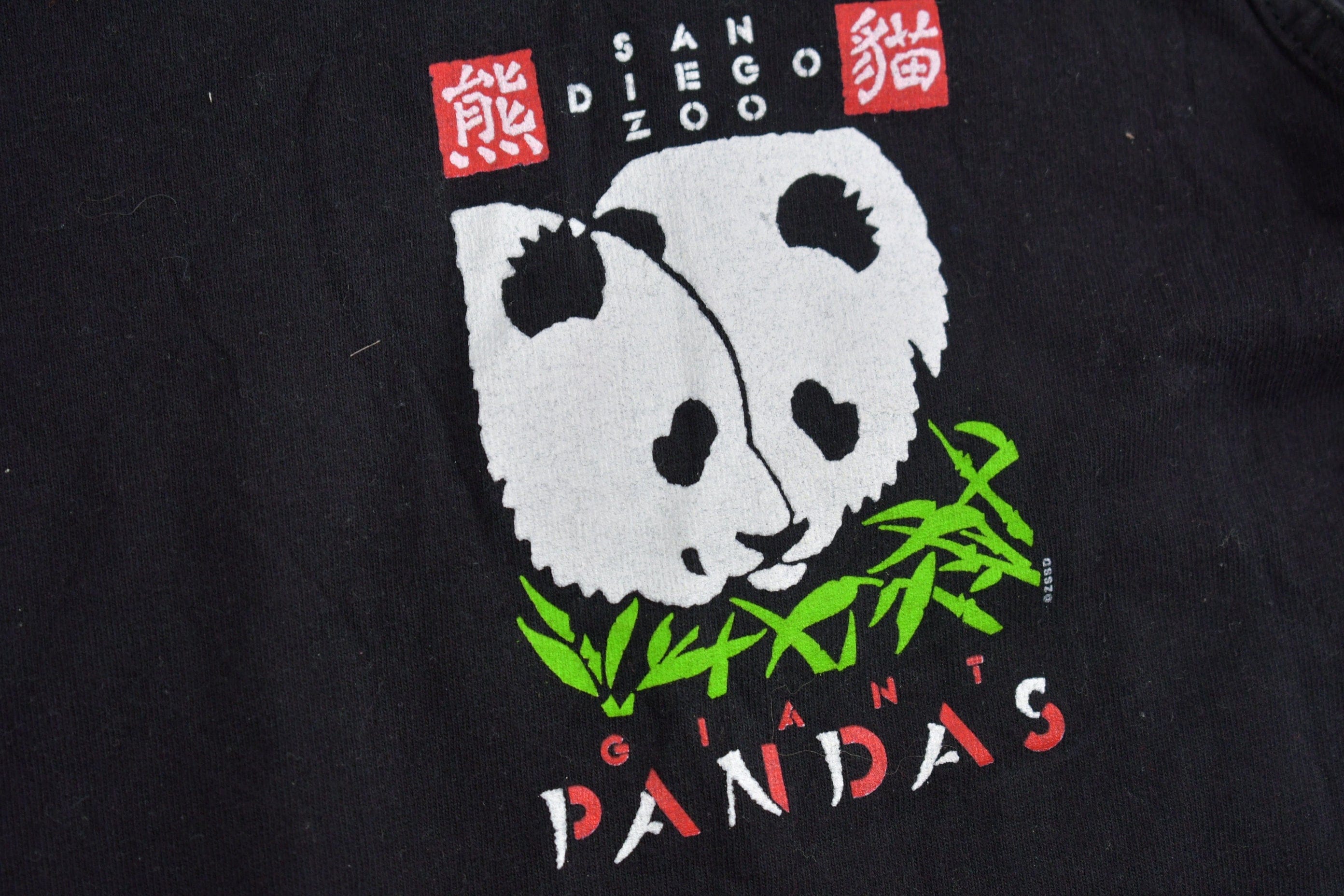 Vintage 1990s Giant Panda San Diego Zoo Tank Top Shirt Men's Large - Image 3